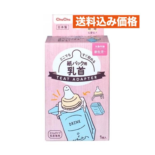 ジェクス株式会社