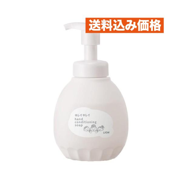 キレイキレイ 薬用 ハンドコンディショニングソープ 泡 せっけんの香り
