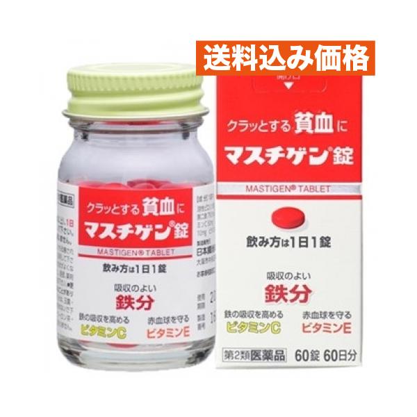 日本臓器製薬株式会社