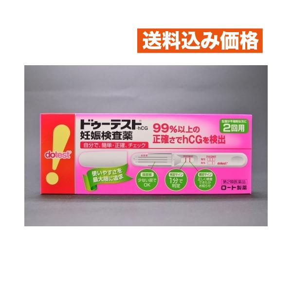 ロート製薬株式会社