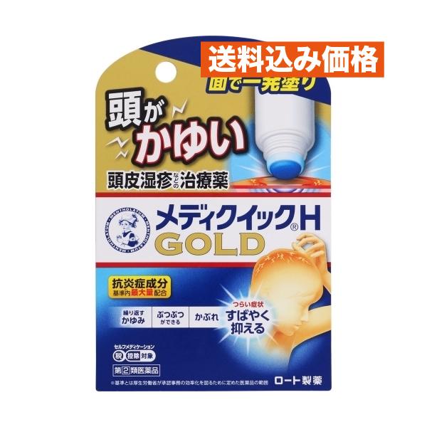 ロート製薬株式会社