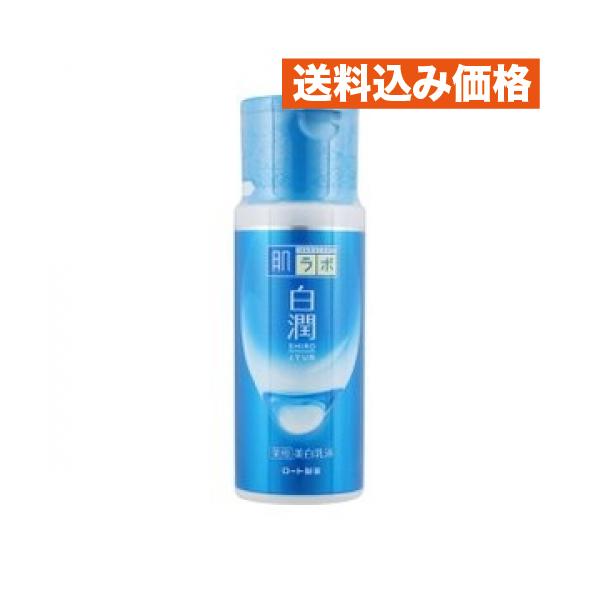 乳液・ミルク kumi.smileline 乳液・ミルク kumi.smileline 乳液・ミルク kumi.smileline