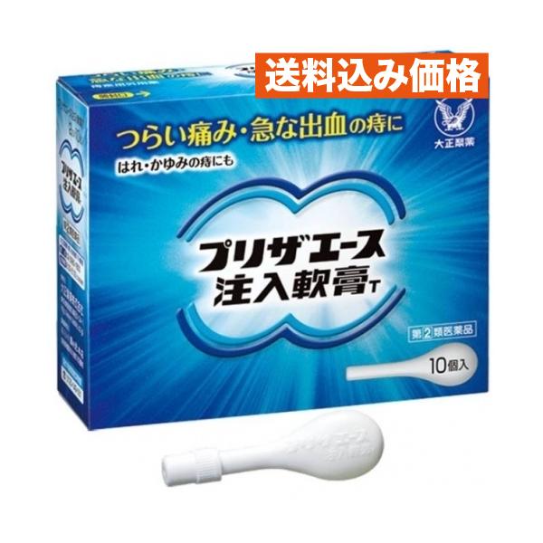 大正製薬株式会社