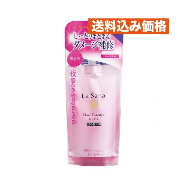 ラサーナ海藻ヘアエッセンスM詰替用70ML : クスリのアオキsunny