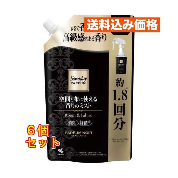 小林製薬 Sawaday（サワデー）パルファム 空間と布に使える香りのミスト パルファムノアール 詰め替え 370mL×6個