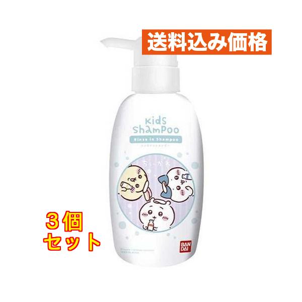 シャンプー Saori 楽天市場】【前半マラソン開催！最大50％OFF】【お試しセット