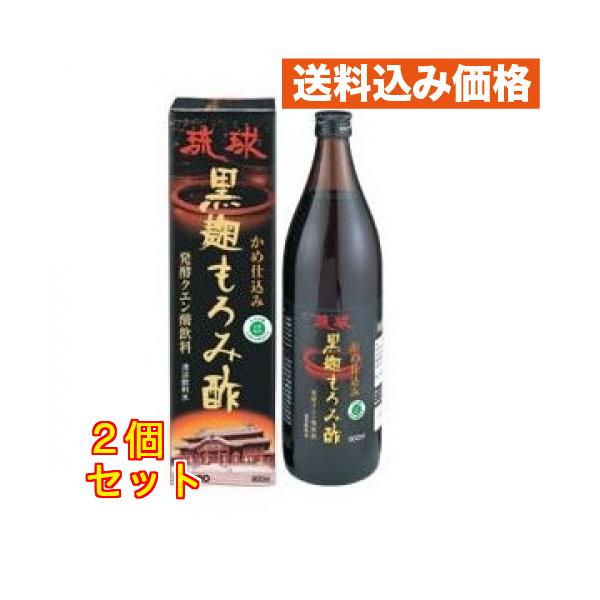 オリヒロ 琉球黒麹もろみ酢 900ml×2個