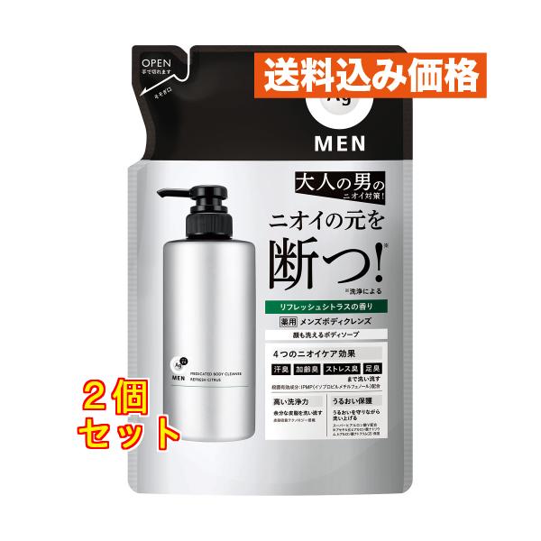 エージーデオ24メン 薬用メンズボディクレンズ つめかえ用 420mL×2個