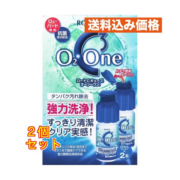 ロート製薬株式会社