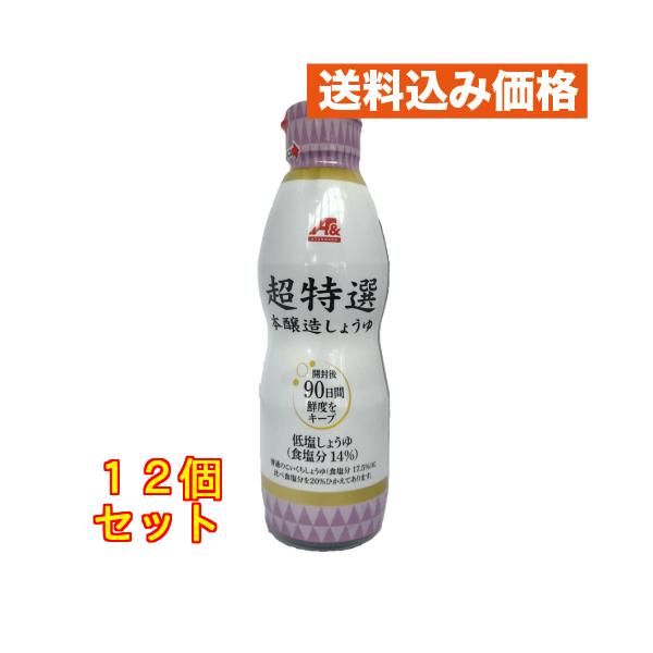 【A&】超特選本醸造しょうゆ×12個