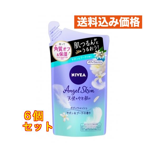 花王 ニベア エンジェルスキン ボディウォッシュ サボン 詰替 360ml×6個