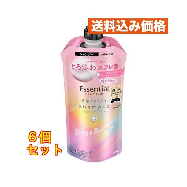 花王 エッセンシャル プレミアム うるおいバリアシャンプー シルキー&スムース 詰替え用 340mL ×6個