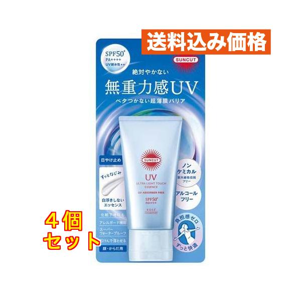 コーセーコスメポート サンカットR 無重力感UV エッセンス 50g×4個
