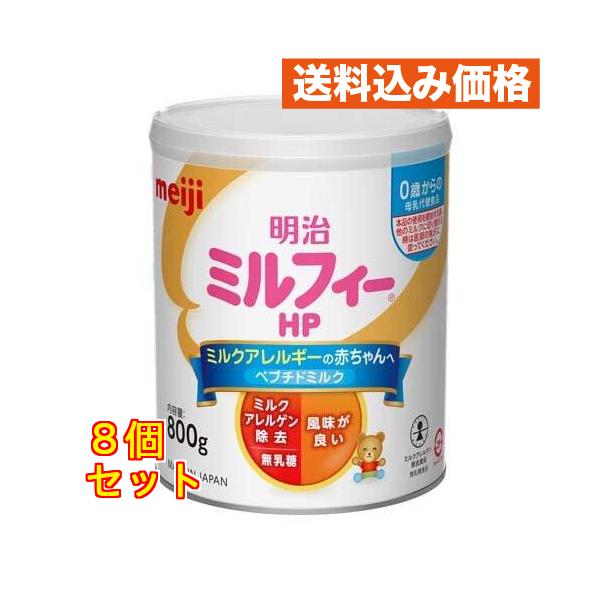 kusuriaoki-sunny_60000000021055