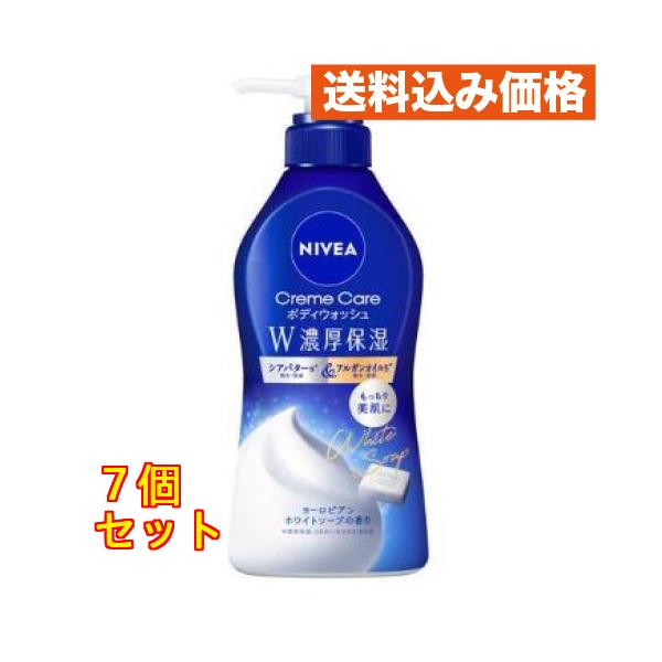 花王 ニベア クリームケアボディウォッシュ ヨーロピアンホワイトソープの香り 460mL ×7個