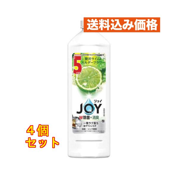 P&Gジャパン 除菌ジョイコンパクト贅沢ライムつめかえ特大670ml ×4個