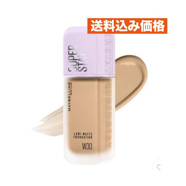 メイベリン SPステイ ルミマット リキッド ファンデーション W30 35mL