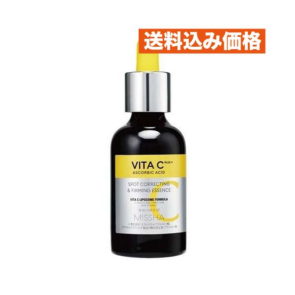 ミシャ ビタシープラス 美容液 30mL