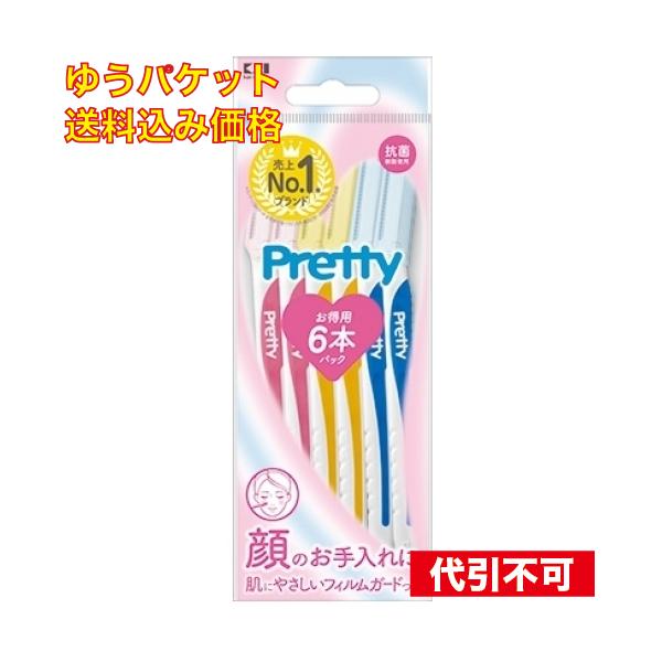 貝印　プリティー　L　6本入※取り寄せ商品　返品不可