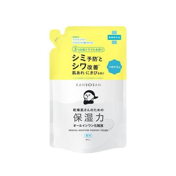 乾燥さん 薬用しっとり化粧液 つめかえ用 210mL