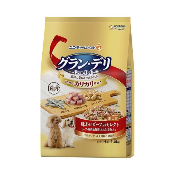 グラン・デリ カリカリ仕立て 成犬用 味わいビーフ入り セレクト 1.6kg