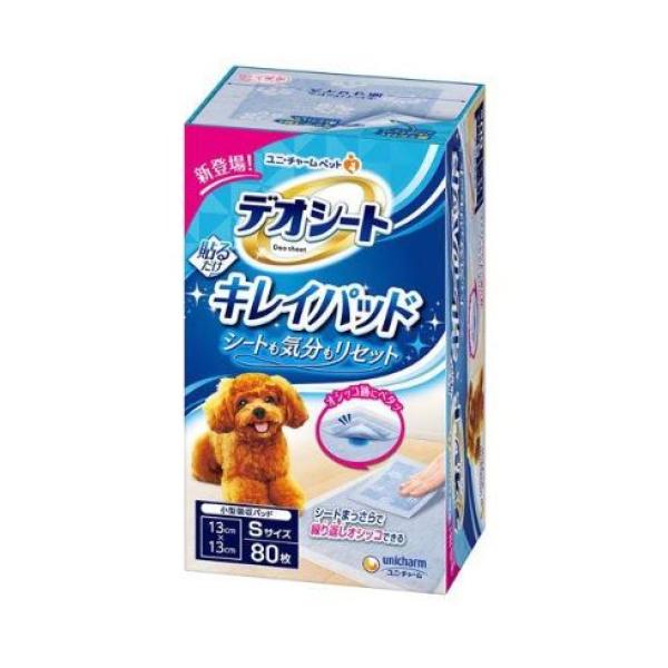 ユニ・チャーム デオシート キレイパッド Sサイズ 犬用 80枚入