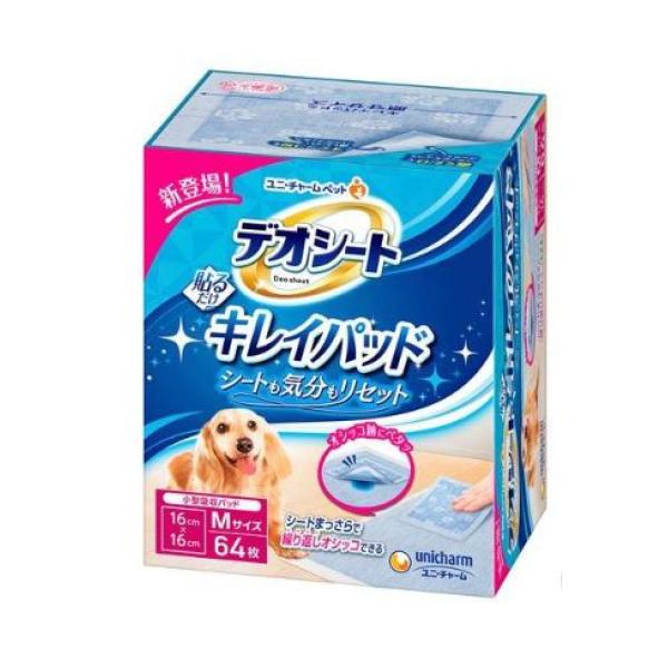 ユニ・チャーム デオシート キレイパッド Mサイズ 犬用 64枚入
