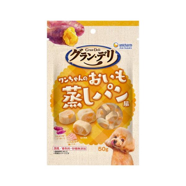 グラン・デリ おやつ ワンちゃんのおいも蒸しパン風 50g : クスリの