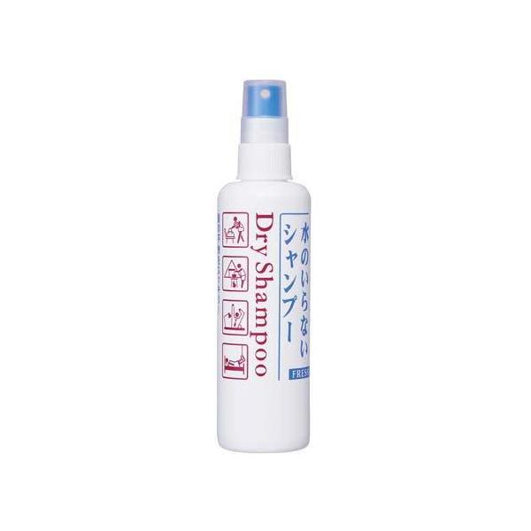 フレッシィ ドライシャンプー f 150mL