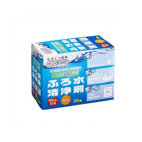 アドグッド ふろ水清浄剤 20錠