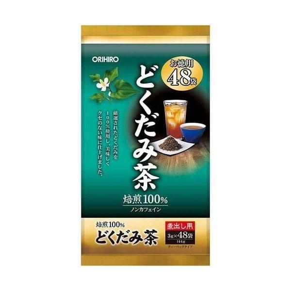 オリヒロ どくだみ茶 48袋入