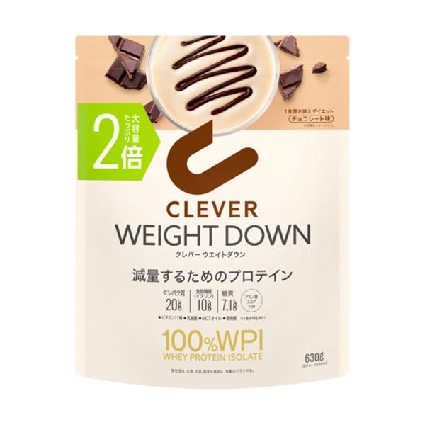 他サイト： クレバー ウエイトダウン プロテイン チョコレート味 2倍サイズ 630gの商品画像