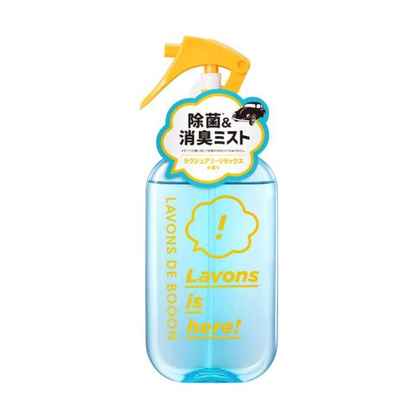 他サイト： ラボン・デ・ブーン ファブリックミスト ラグジュアリーリラックスの香り 220mlの商品画像