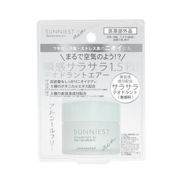 kusuriaoki_4580722565057