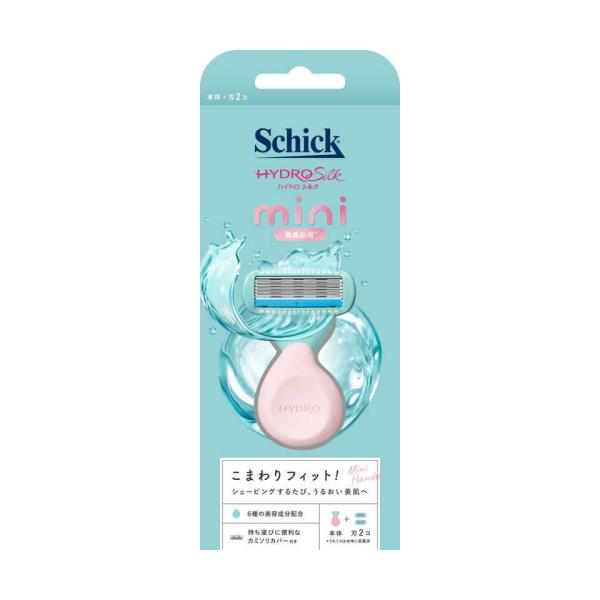 シック ハイドロシルク 敏感肌用 ホルダーmini 本体＋替刃2個