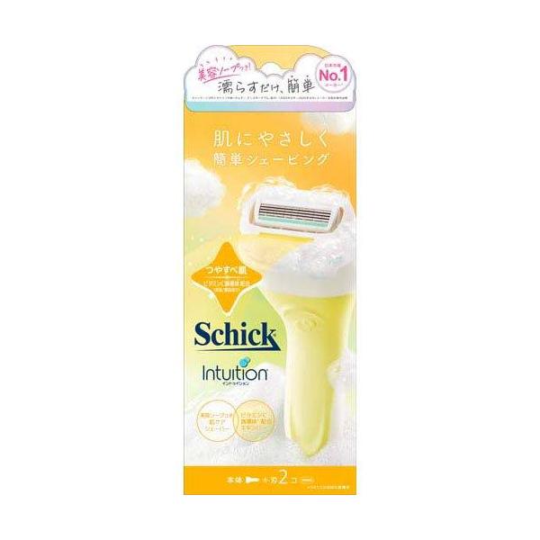 シック イントゥイション つやすべ肌 ホルダー 本体＋替刃2個