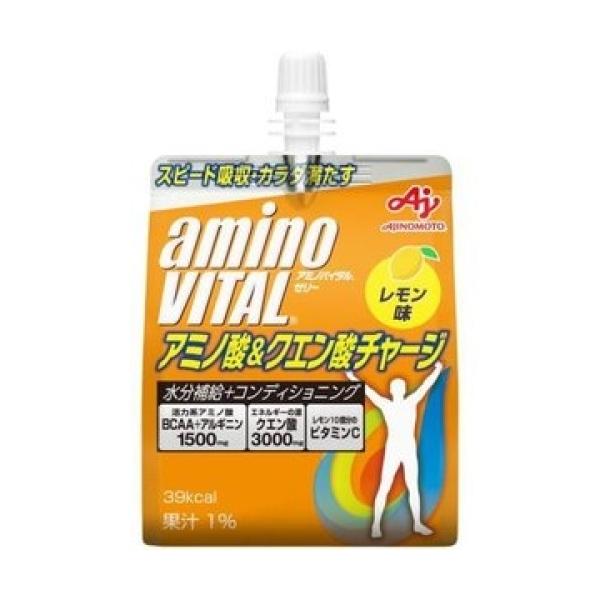 味の素 アミノバイタルゼリー アミノ酸＆クエン酸チャージ レモン味
