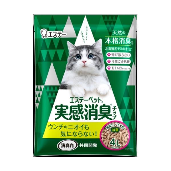 他サイト： エステー エステーペット 実感消臭チップ 猫用システムトイレ 4Lの商品画像