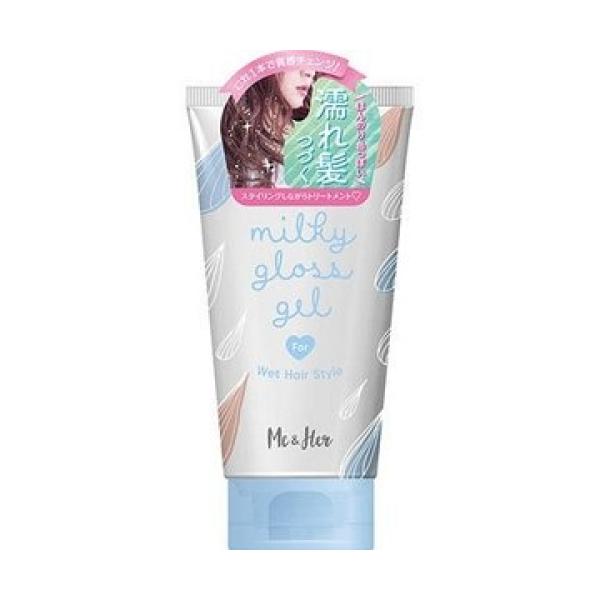 ウテナ Me＆Her（ミーアンドハー） ミルキィグロスジェル 濡れ髪 ワックス 100g