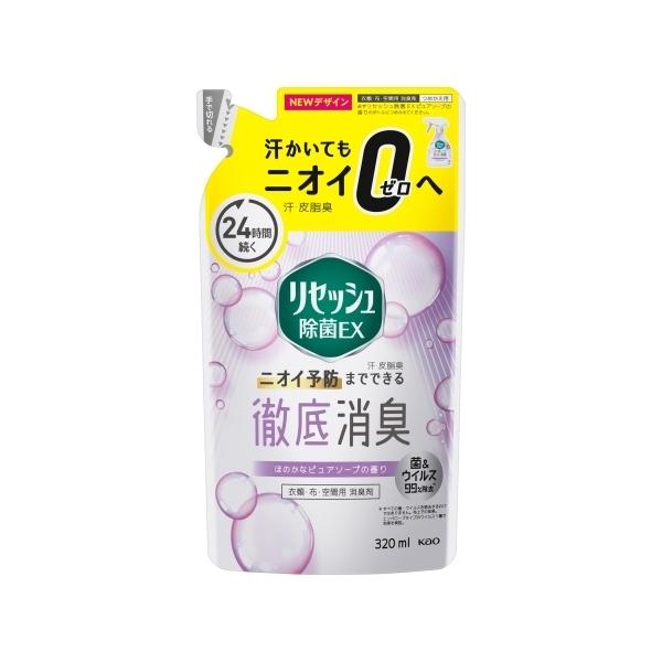 他サイト： 花王　リセッシュ除菌ＥＸ　ピュアソープの香り　つめかえ用320mlの商品画像