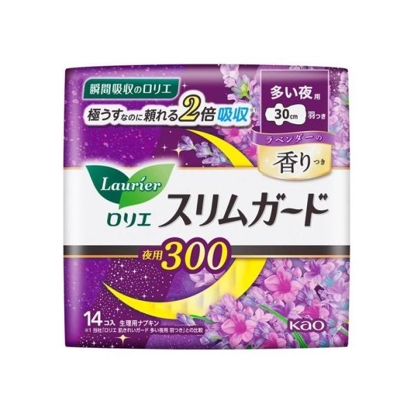 ロリエ スリムガード 夜用300 ラベンダーの香りつき 多い夜用 30cm 羽つき 14個入
