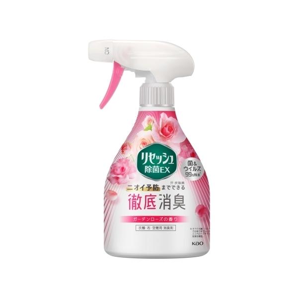 他サイト： 花王 リセッシュ 除菌EX ガーデンローズの香り 本体 370mlの商品画像