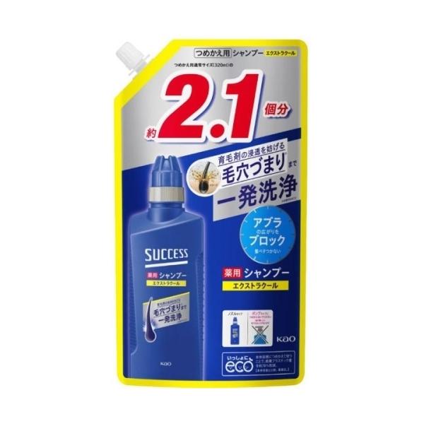 kusuriaoki_4901301414298