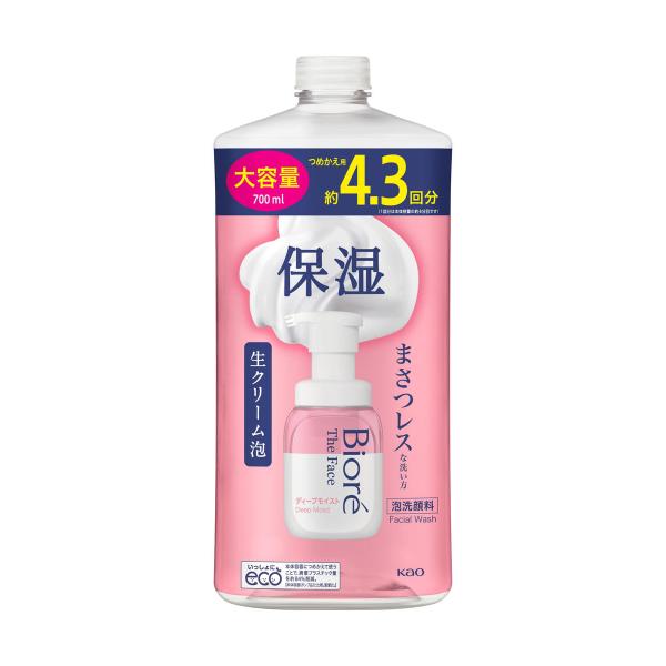 ビオレ ザフェイス 泡洗顔料 ディープモイスト つめかえ用 大容量 700ml