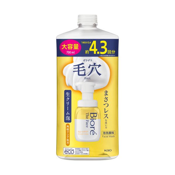 ビオレ ザフェイス 泡洗顔料 スムースクリア つめかえ用 大容量 700ml