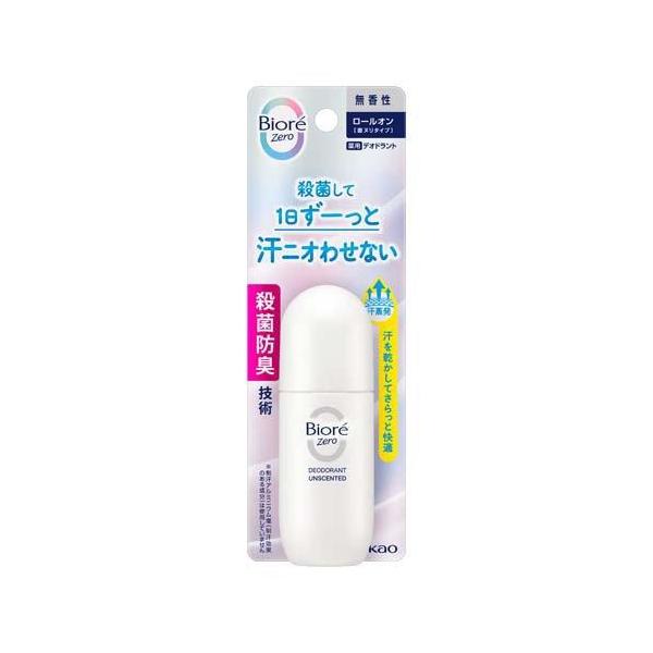 【医薬部外品】花王　ビオレゼロ　薬用デオドラント　ロールオン　無香性　40mL
