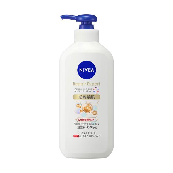 ニベア リペアエキスパート 薬用エクストラボディミルク 超乾燥肌用 350g