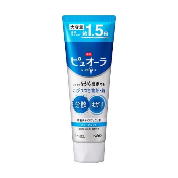 薬用ピュオーラ ハミガキ クリーンミント 大容量 170g