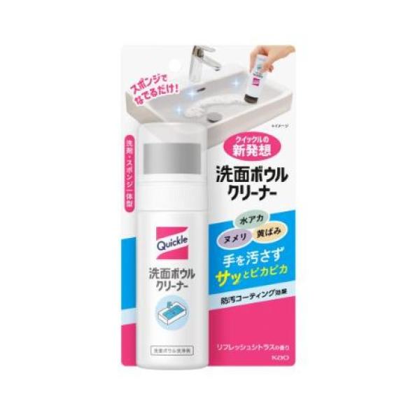 花王 クイックル 洗面ボウルクリーナー 本体 100mL
