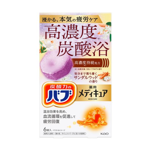 バブ　メディキュア　サンダルウッドの香り ６錠